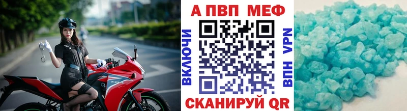 Где продают наркотики Углегорск ГАШ КОКАИН blacksprut зеркало Меф Alpha PVP
