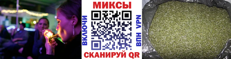 БУТИРАТ 99%  наркота  Углегорск 