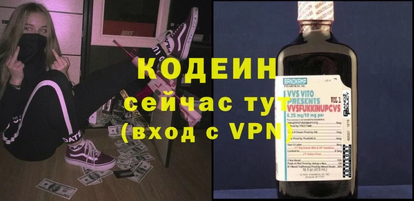 МДПВ Беломорск