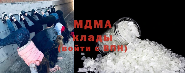 МДПВ Беломорск