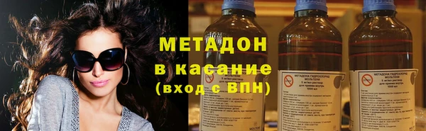МДПВ Беломорск