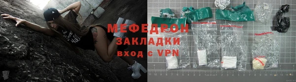 гашик Белоозёрский