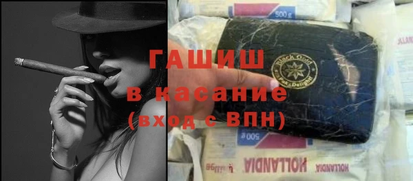 МДПВ Беломорск