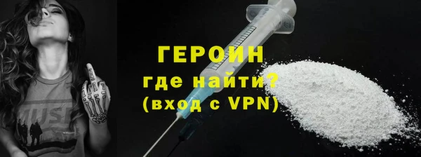 гашик Белоозёрский