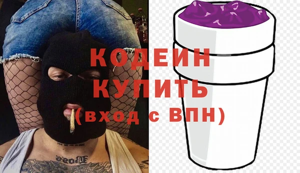 МДПВ Беломорск