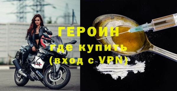 МДПВ Беломорск