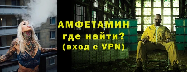 МДПВ Беломорск