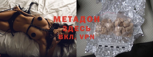 гашик Белоозёрский