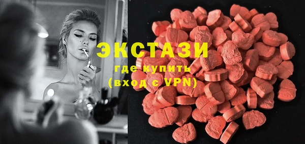 МДПВ Беломорск