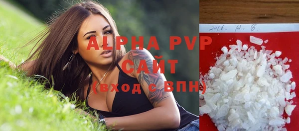 МДПВ Беломорск