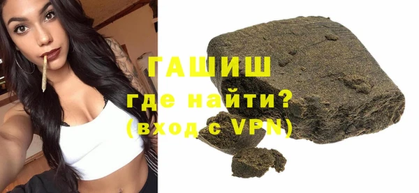 МДПВ Беломорск