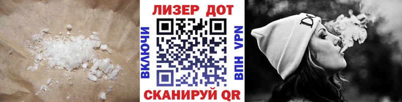 где можно купить наркотик  Углегорск  ЛСД экстази ecstasy 