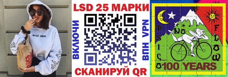 где можно купить   Углегорск  Марки N-bome 1,8мг 