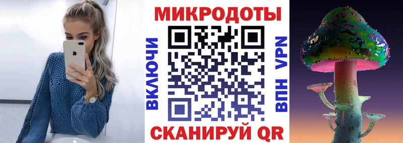 blacksprut ONION  Углегорск  Галлюциногенные грибы GOLDEN TEACHER 