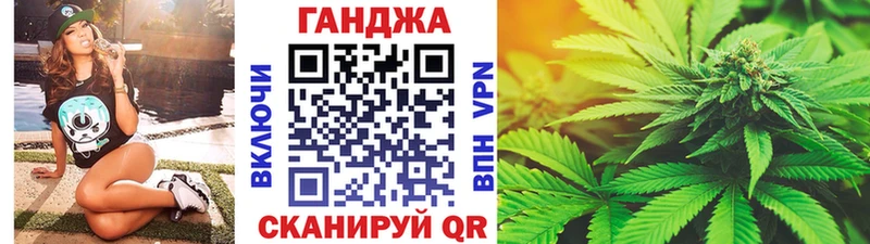 купить Углегорск дарк нет клад МАРИХУАНА THC 21%